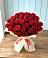 Букет 29 Красных роз в Смидовиче