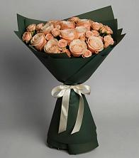 Букет Элегантный в Смидовиче