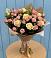 Букет цветов из: Розы в Смидовиче
