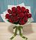 Букет Красные розы в Смидовиче