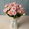 Букет Розовый шарм в Смидовиче